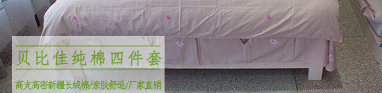 梦流年_03.jpg