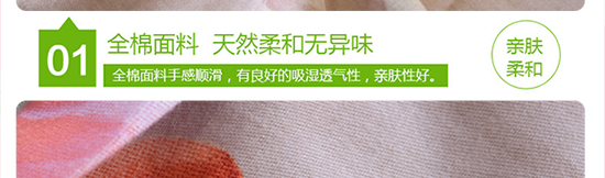 梦流年_20.jpg