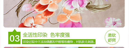梦流年_24.jpg