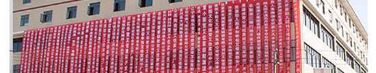 居家模板后半部分790像素_12.jpg