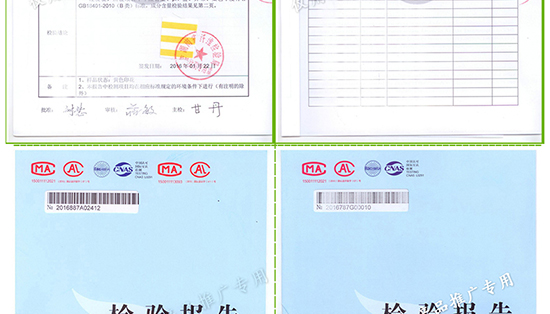 居家模板后半部分790像素_22.jpg