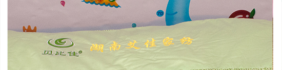 荷边有花600像素_31.jpg