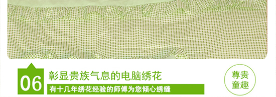 荷边有花600像素_32.jpg