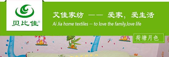 荷边有花600像素_01.jpg