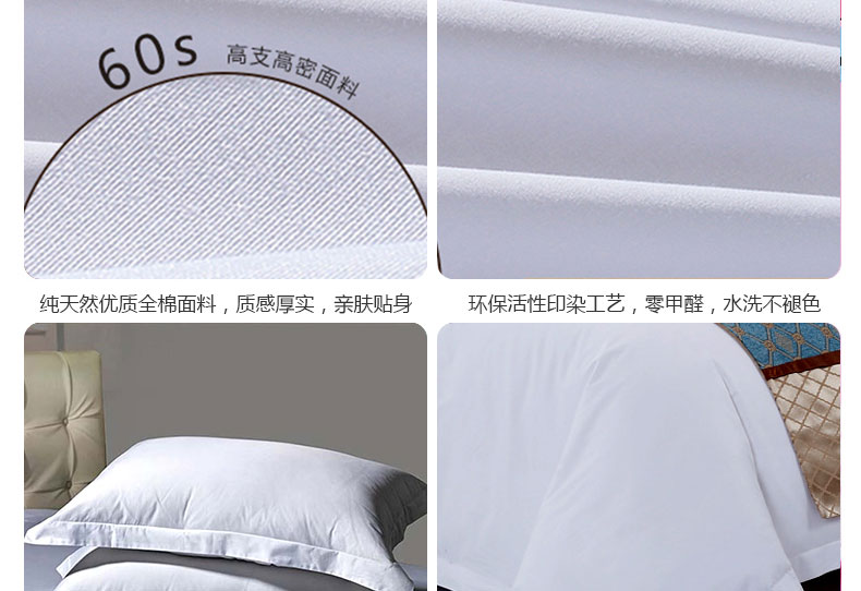 1506689728979905.jpg 白玉无瑕_05.jpg