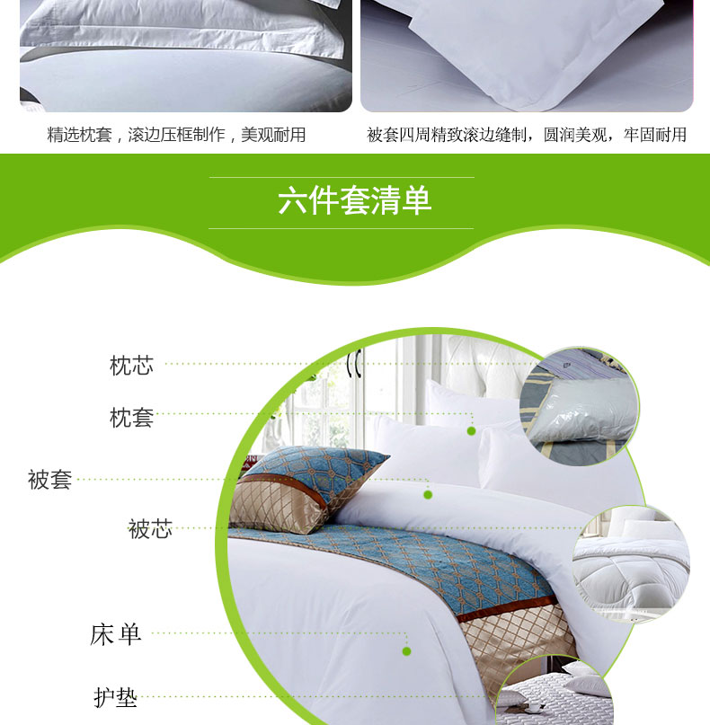 1506689731203568.jpg 白玉无瑕_06.jpg