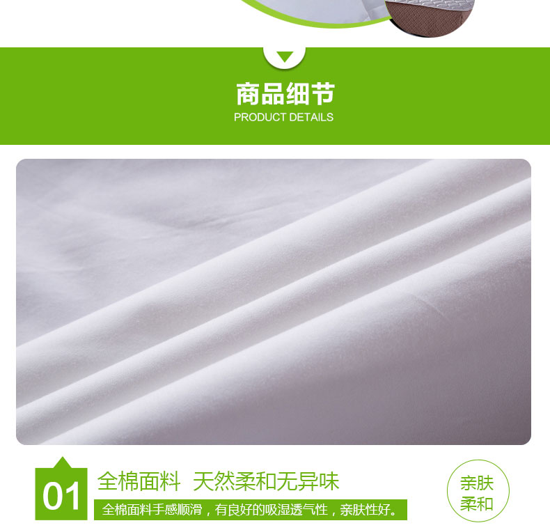 1506689732199909.jpg 白玉无瑕_07.jpg