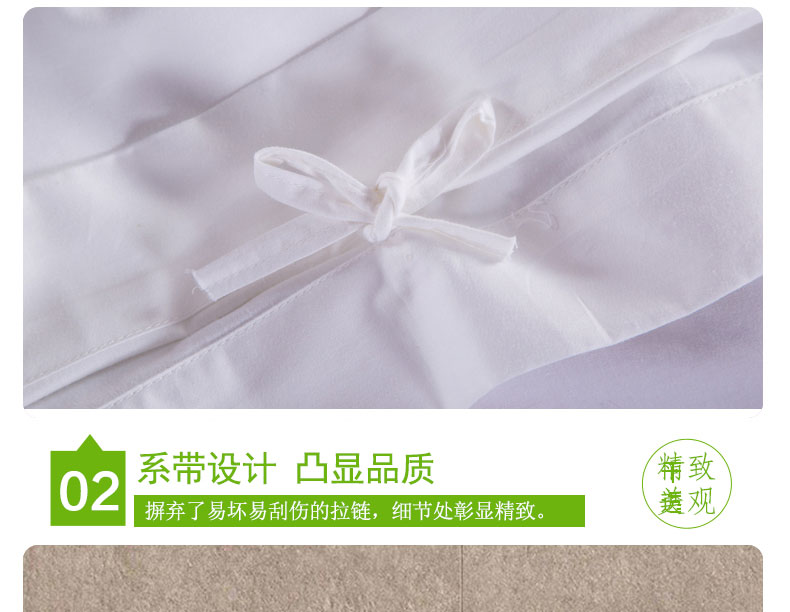 1506689735149797.jpg 白玉无瑕_08.jpg