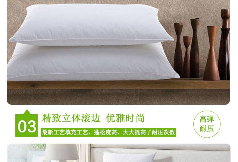 1506689737690362.jpg 白玉无瑕_09.jpg