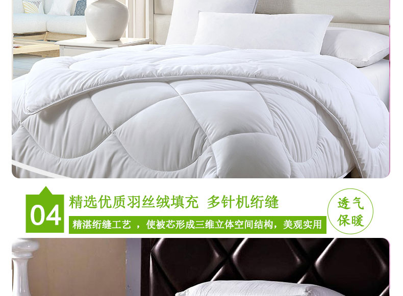 1506689740644281.jpg 白玉无瑕_10.jpg