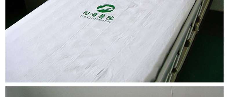 1506764030989585.jpg 医院床上用品1_15.jpg