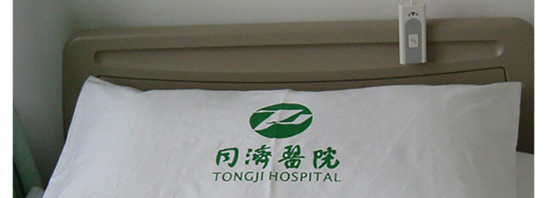 1506764033945719.jpg 医院床上用品1_16.jpg