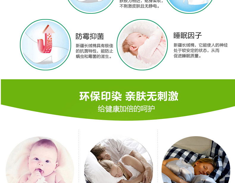 1506764049758164.jpg 思念_16_看图王.jpg