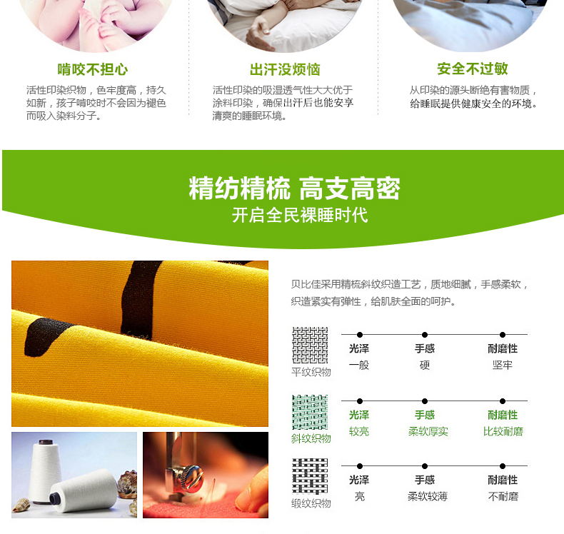 1506764052347647.jpg 思念_17_看图王.jpg