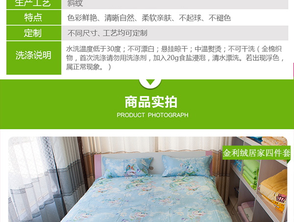 清风依人_04_看图王.jpg