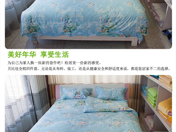 清风依人_05_看图王.jpg