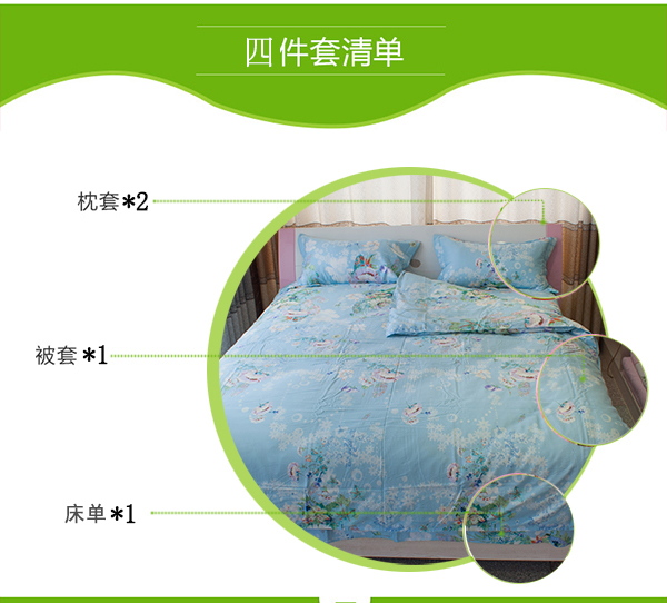 清风依人_08_看图王.jpg