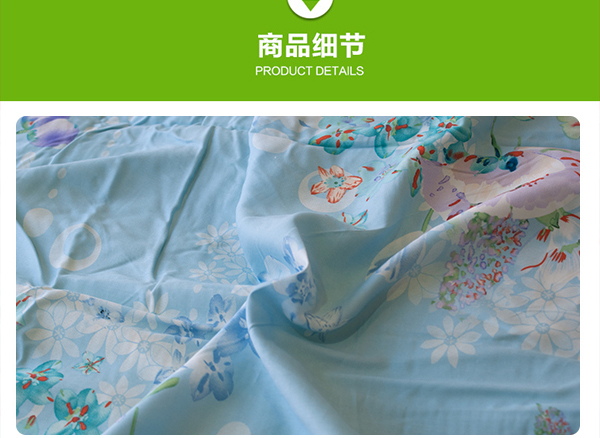 清风依人_09_看图王.jpg