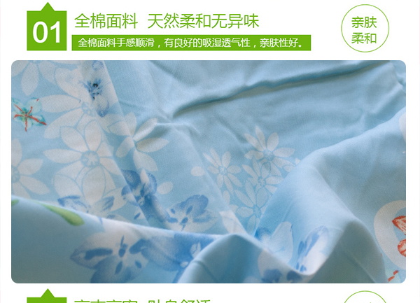 清风依人_10_看图王.jpg