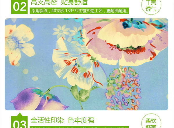 清风依人_11_看图王.jpg