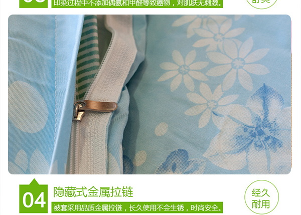 清风依人_12_看图王.jpg