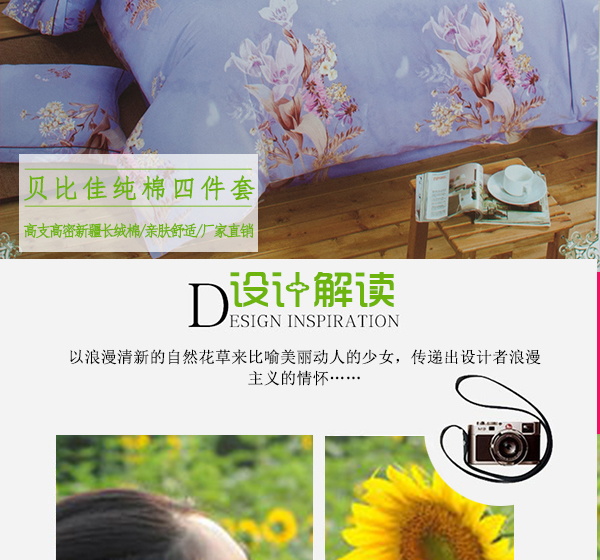 窈窕淑女_02_看图王.jpg