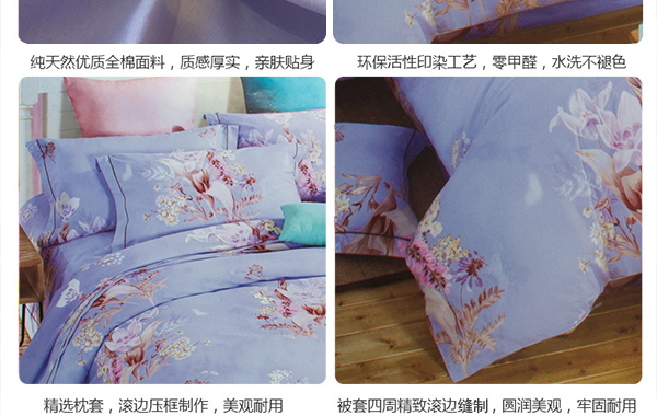 窈窕淑女_07_看图王.jpg