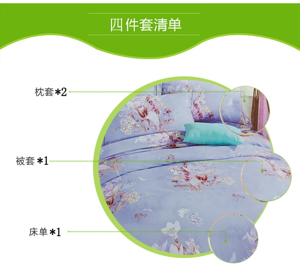 窈窕淑女_08_看图王.jpg