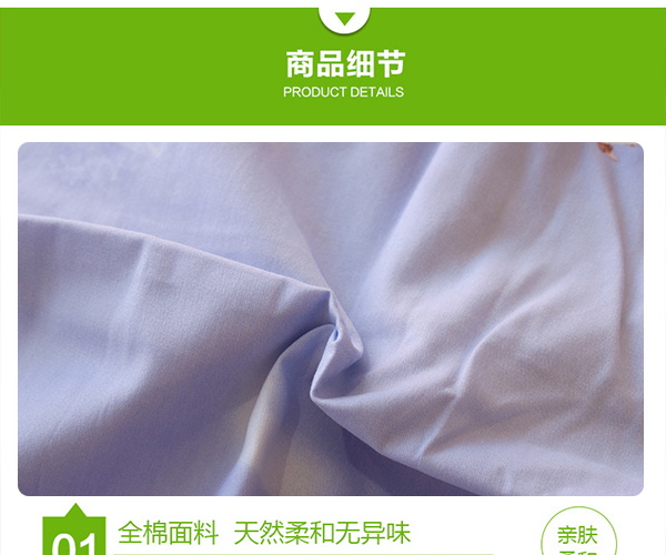 窈窕淑女_09_看图王.jpg