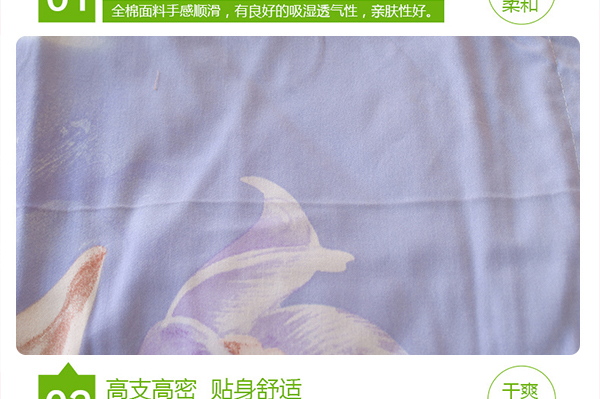 窈窕淑女_10_看图王.jpg