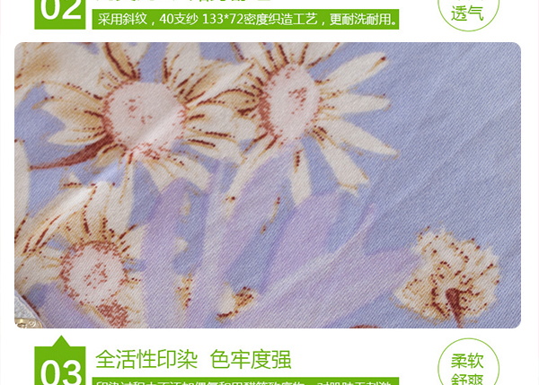 窈窕淑女_11_看图王.jpg