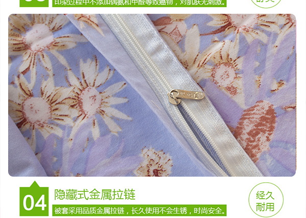 窈窕淑女_12_看图王.jpg