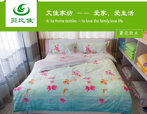 菱花秋水_01_看图王.jpg
