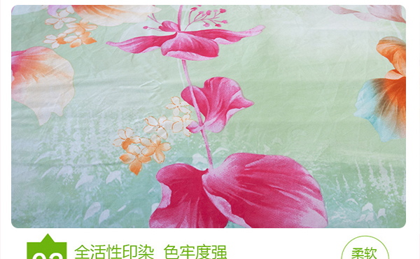 菱花秋水_10_看图王.jpg