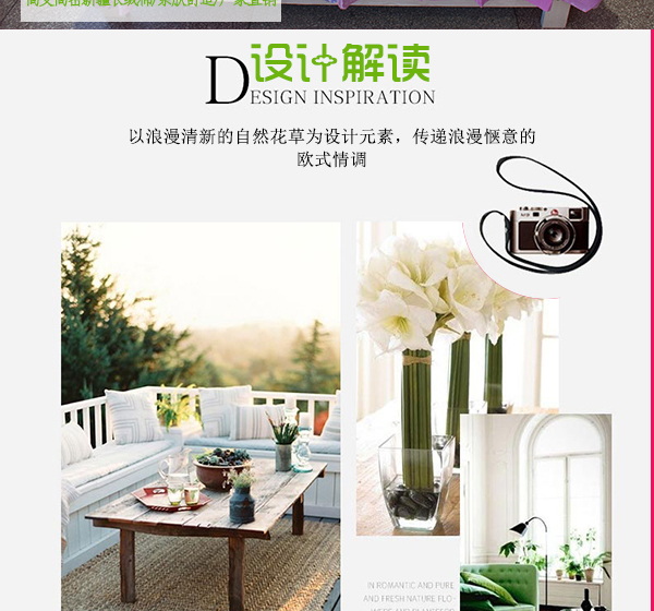 花舞动人_02_看图王.jpg