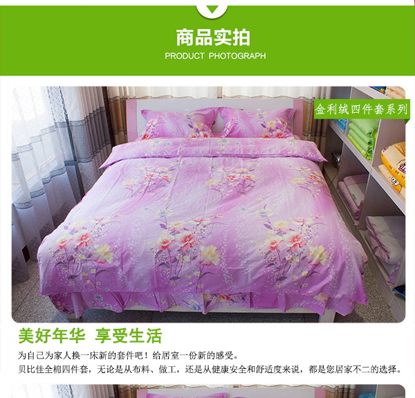 花舞动人_04_看图王.jpg