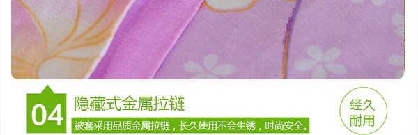 花舞动人_12_看图王_看图王.jpg