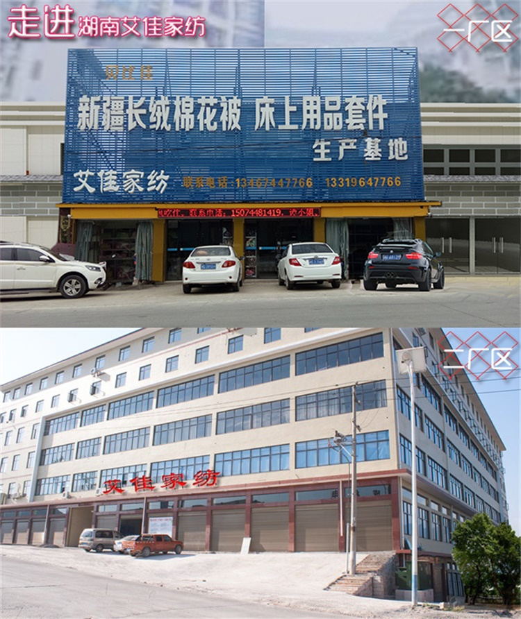 1501032989133798_看图王.jpg