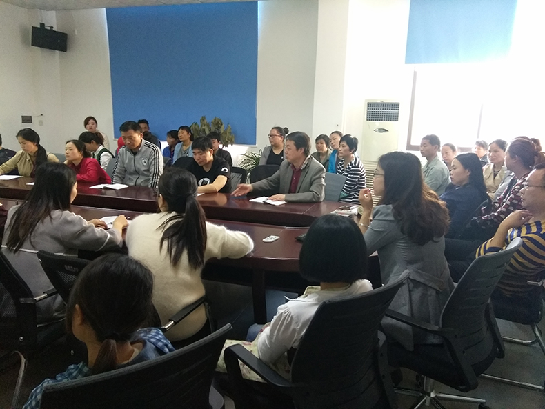 4月2日开会1.jpg