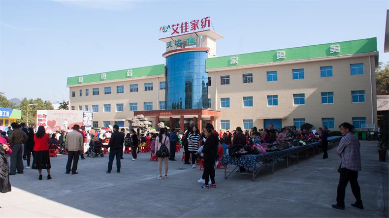 现场3.jpg