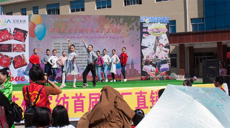 歌舞2.jpg