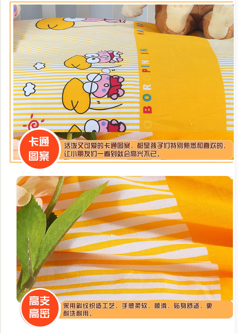 青蛙王子新图_06_看图王.jpg