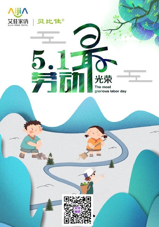 QQ图片20190501234211.jpg
