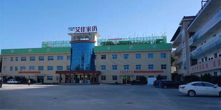 ecc155266e68d04f93b1c2697d8c389_看图王.jpg