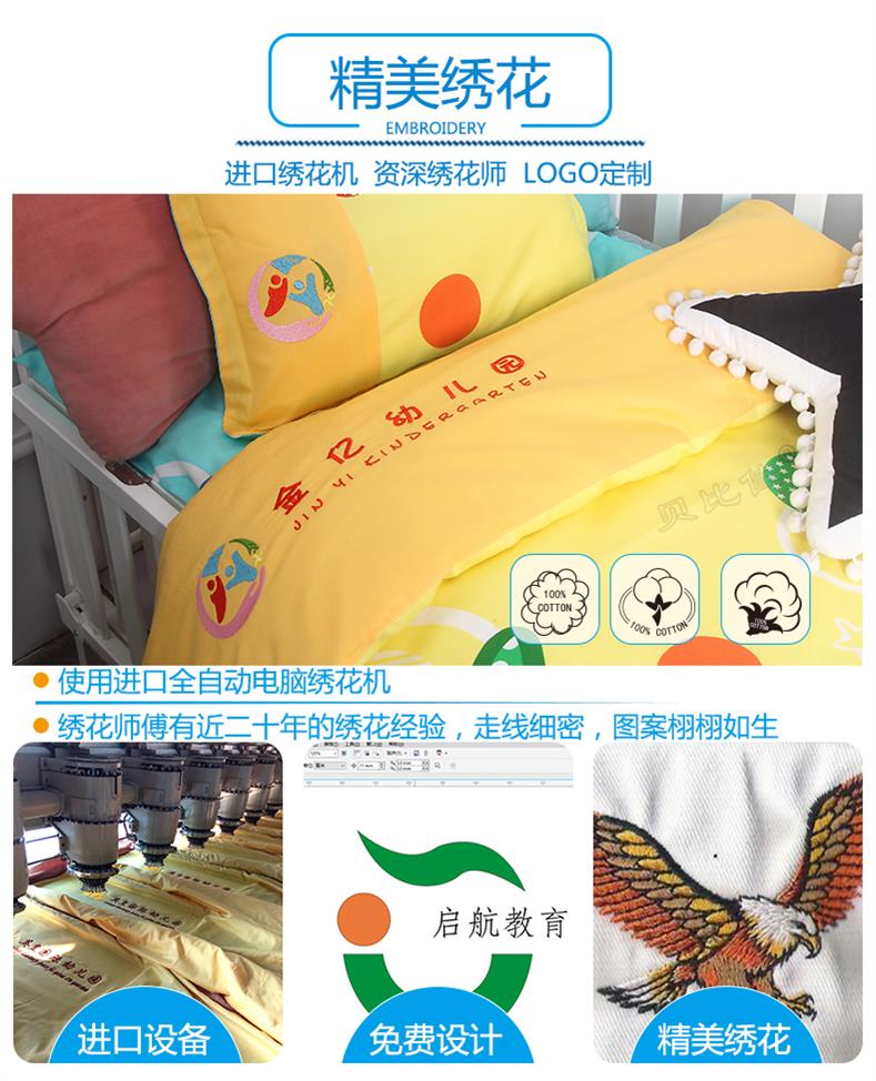 金亿园_08.jpg