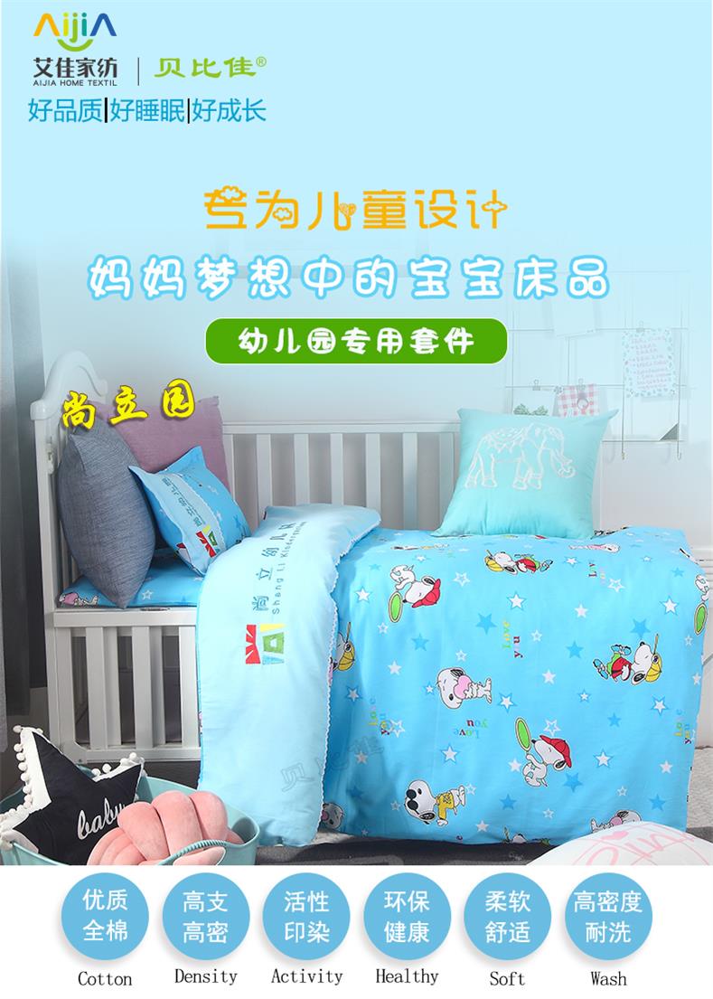 尚立园_01.jpg