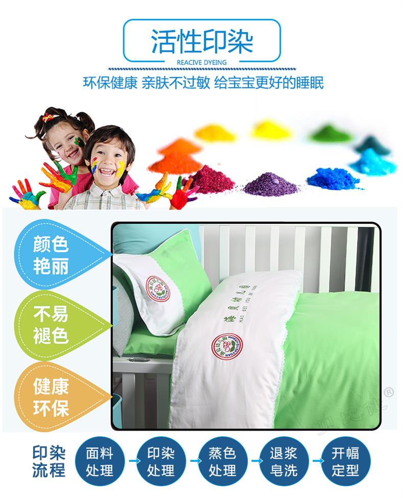 海贝贝_07.jpg