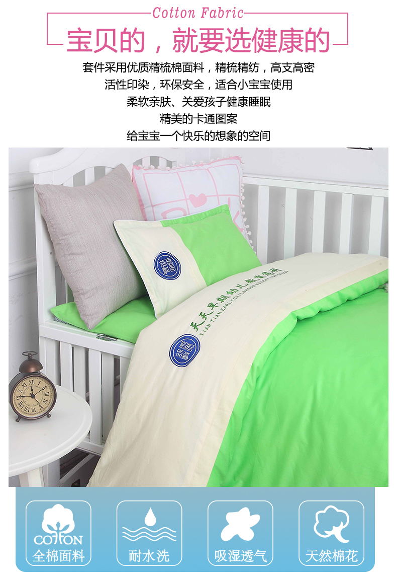 平板奶白加平板果绿_03_看图王.jpg
