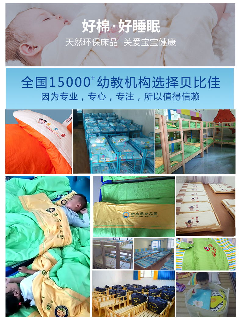平板黄色加平板咖啡色_04_看图王.jpg