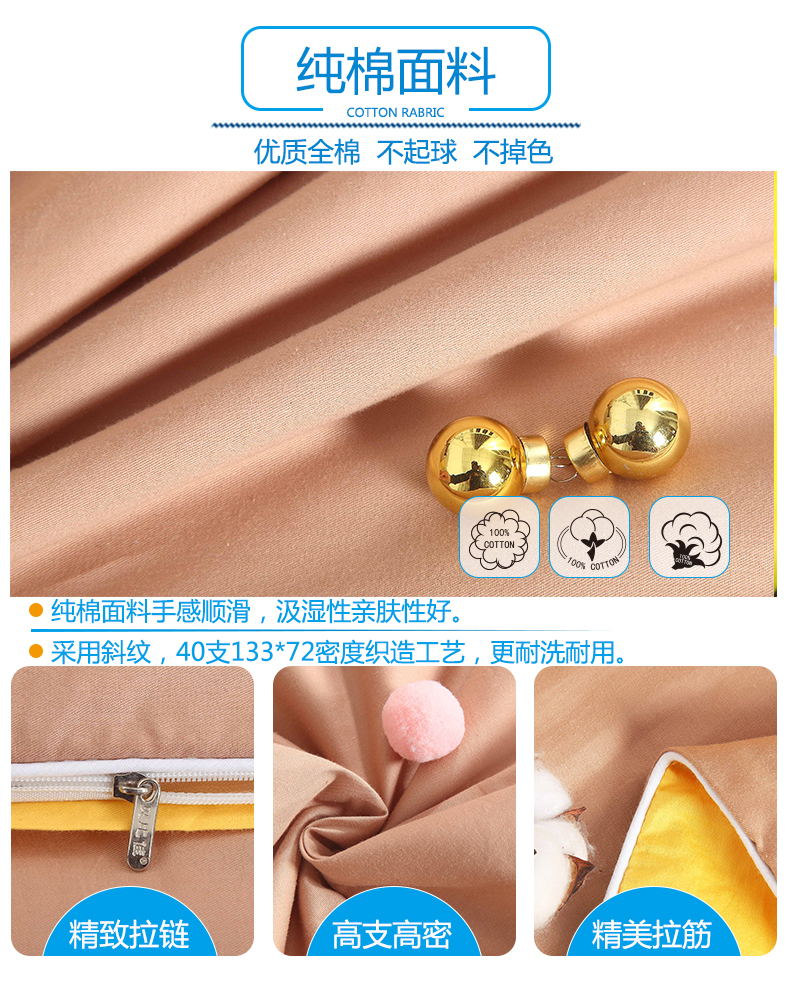 平板黄色加平板咖啡色_06_看图王.jpg